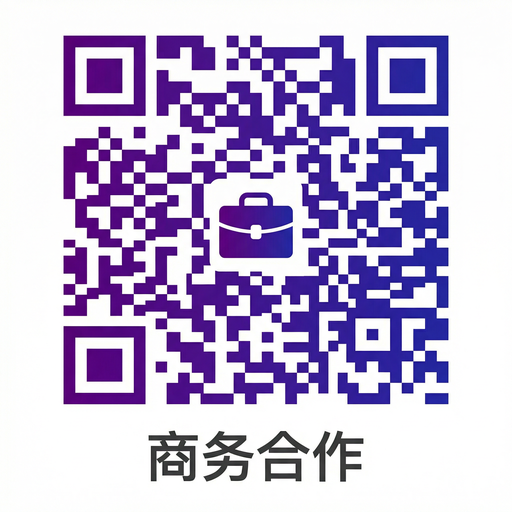 黑丝商务合作
